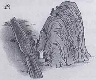 割脚水,扫脚水